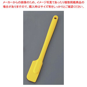 VR ̎P[LN[i[ CG[01/1534y`R[gpi ٗp   َq z yo^C  `R[gpi ٗp   َq  