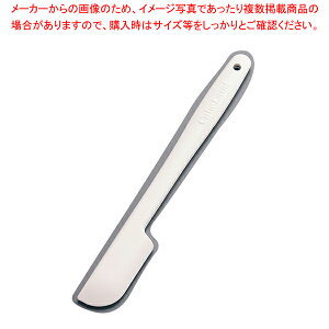 EBY VRSw X[ No.1230ylC Ɩp ̔ yV ʔ́zy~[فz