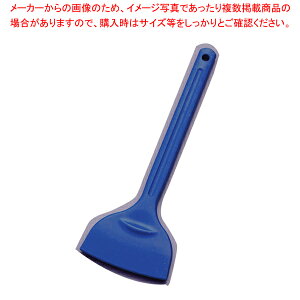 シリコン サラクリーナー 大 ブルー【人気 業務用 販売 楽天 通販】【厨房館】