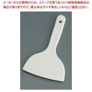 y܂Ƃߔ10Zbgiz VR ChmN[i[B-012ySw Opwzy~[فz