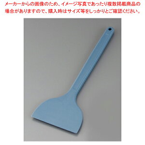 MPF �J���[�V���R���X�N���C�p�[ MP-LL-H �� ���� �� �y�o�����^�C�� ����z�y�~�[�فz