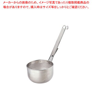 UK18-8�p���`���O�����Ăځy�X�[�v���� �������� �X�[�v���� �˓��؂�U�� �X�g���[�i�[ ���ǂ�䂪�� ���� �U��U�� ���[����䥂ł�z�y�~�[�فz