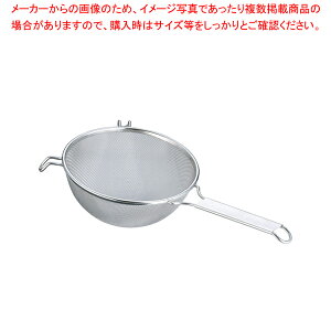 y܂Ƃߔ10ZbgizTSXeX vXg[i[ 23cmy X[v Xg[i[ X[v Xg[i[ Ɩpzy~[فz