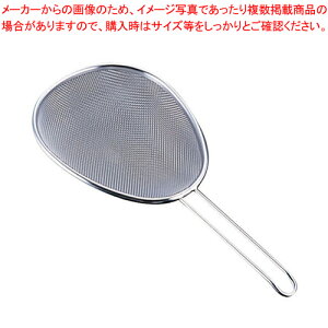 18-8VFCvC XNCU  (14bV)yX[v Xg[i[ X[v Xg[i[ Ɩpzy~[فz