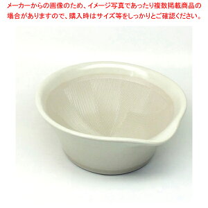 �����H�ɂ��g����J���[���蔫 ���F�y�l�C �Ɩ��p �̔� �y�V �ʔ́z�y�~�[�فz