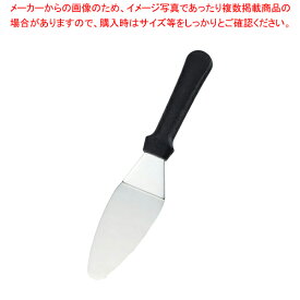 【まとめ買い10個セット品】遠藤商事 / TKG キッチンツール ケーキサーバー KT85694TA【人気 おすすめ 業務用 販売 楽天 通販】【厨房館】