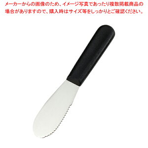  / TKG Lb`c[ o^[Xv_[ (MUn) KT83301ylC Ɩp ̔ yV ʔ́zy~[فz