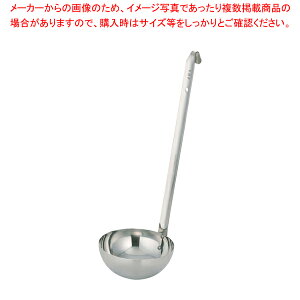 m18-8X[v[h 400ccyX[v[h X[v[h Ɩpzy~[فz