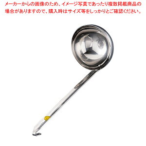 UK18-8�J���[�}�[�J�[�t���[�h�� �� 80cc�y�~�[�فz