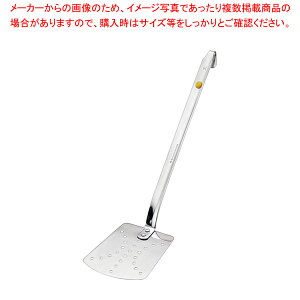 UK18-8�J���[�}�[�J�[�t�^�[�i�[ �� ��y�~�[�فz