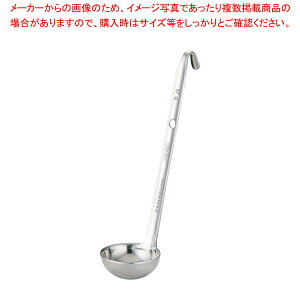 y܂Ƃߔ10Zbgiz18-8s[X Z[h 20ccylC  Ɩp ̔ yV ʔ́zy~[فz