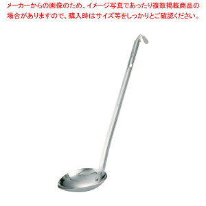 y܂Ƃߔ10Zbgiz18-8c[h 50ccyX[v[h X[v[h Ɩpzy~[فz