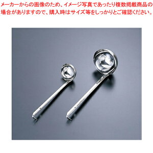 �G�R�N���[�� 18-8�X�[�v���[�h�� 80cc�y���[�h�� ���ʁz �y�X�[�v���[�h�� ������ ���� �d�� ������ �X�[�v �`�������z �y������ �X�[�v���[�h�� ������ ���� �d�� ������ �X�[�v �`������ ��