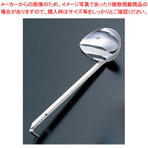 GRN[ 18-8[h 30ccy[h ʁz y[h   d  X[v `z y [h   d  X[v ` Ɩp ~[piz