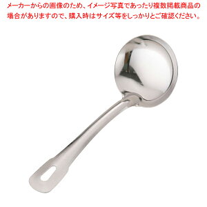 SA18-0ʎێq  (JM) 6cm()y[h ܁z y [h  Ɩpzy~[فz