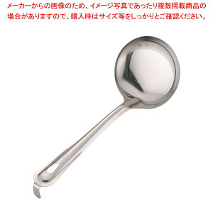 SA18-0ʎێq  (JMt) 8cmy[h  [h  Ɩpzy~[فz