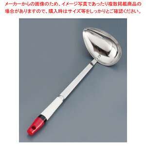 }CRbN Xv[y[h  킢H v[g H lCuh H lCHʔ aHIVH퉮 H ̔zy~[فz