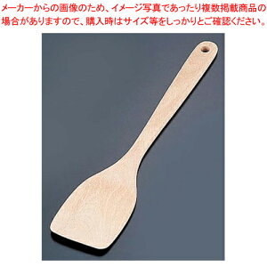 ؐ w p 05901(ui)y^[i[ Xpezy~[فz