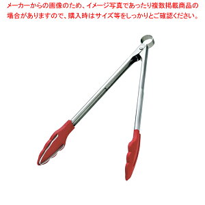 NCWv VR tgO 12C` 74-717805yVRgO gO VR   gO ȃLb`G pgOzy~[فz