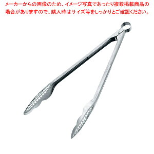 NCWv XeXbVgO 74-7188ygO ƖpgO  gO ȃLb`G pgO 킢Lb`c[ ޓzy~[فz