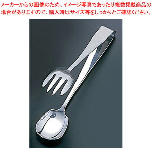 SA18-0V^T_T[rXgOyXeXgO XeX gO ƖpgO ̔ yV Lb`c[  gO pgOʔ 킢Lb`c[zy~[