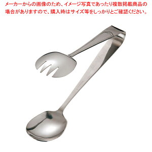 SA18-0sK[^T[rXgO yXeXgO XeX gO ƖpgO ̔ yV Lb`c[  gO pgOʔ 킢Lb`c[zy~