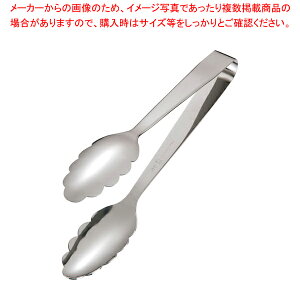 SA18-0[tgO ygO ƖpgO̔  gO ȃLb`G pgO 䏊pi 킢Lb`c[ tonnguzy~[فz