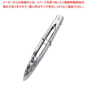 18-0�����O�X�g�b�p�[�t���\�g���O 4516 ���y�X�e�����X�g���O �X�e�����X �g���O �Ɩ��p�g���O �̔� �y�V �����L�b�`���c�[�� ������� �g���O �����p�g���O�ʔ� ���킢���L�b�`���c�[��