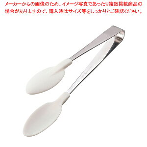  / TKG 炩Lb`gO zCgygO ƖpgO̔  gO ȃLb`G pgO 䏊pi 킢Lb`c[ tonnguzy~[