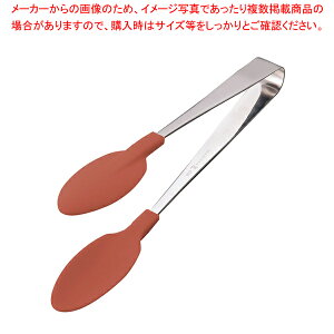  / TKG 炩Lb`gO bhygO ƖpgO̔  gO ȃLb`G pgO 䏊pi 킢Lb`c[ tonnguzy~[فz