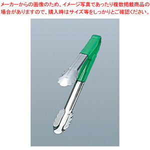 DO-EN18-0C{[gO  O[yXeXgO XeX gO ƖpgO ̔ yV Lb`c[  gO pgOʔ 킢Lb`c[zy