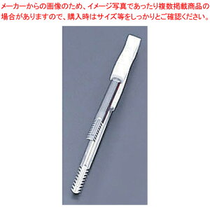 18-8RPPnhJ[HgO zCgyXeXgO XeX gO ƖpgO ̔ yV Lb`c[  gO pgOʔ 킢Lb`c