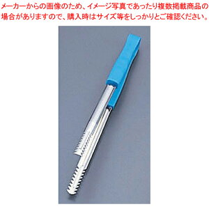 18-8RPPnhJ[HgO u[yXeXgO XeX gO ƖpgO̔ gO ȃLb`G pgO 킢Lb`c[zy~