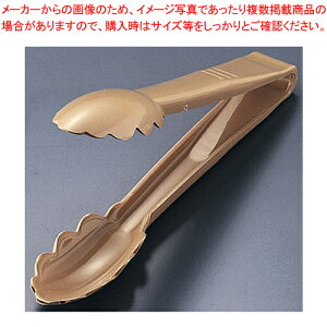 J[C \gO #4709 x[WygO ƖpgO ̔ yV Lb`c[  gO pgOʔ 킢Lb`c[zy~[فz