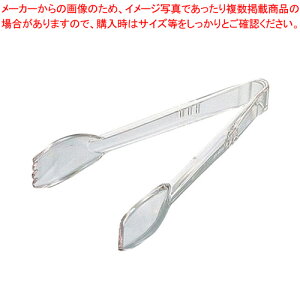 |J[{lCg T_gO #4009 NA[ygO ƖpgO ̔ yV Lb`c[  gO pgOʔ 킢Lb`c[zy~[فz