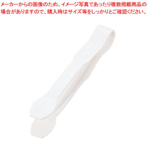 Lu |J[{JEFAgO TG9 zCgygO ƖpgO ̔ yV Lb`c[  gO pgOʔ 킢Lb`c[zy~[فz