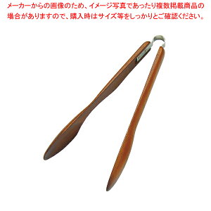 ؐ A[gO S uE 45388ygOX^h ƖpgO̔  gO ȃLb`G pgO 䏊pi 킢Lb`c[ tonnguzy~[فz