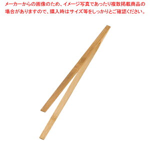 Y| gOygO ƖpgO ̔ yV Lb`c[  gO pgOʔ 킢Lb`c[zy~[فz