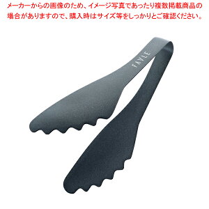 18-0 �X�}�[�g�g���O �~�j ��(�X�C)�u���b�N 3560�y�g���O�X�^���h �Ɩ��p�g���O�̔� ���� �������g���O �������ȃL�b�`���G�� �����p�g���O �䏊�p�i ���킢���L�b�`���c�[�� tonngu�z�y