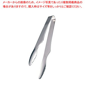  / TKG 18-0ēgO 15cmygO ƖpgO̔  gO ȃLb`G pgO 䏊pi 킢Lb`c[ tonnguzy~[فz