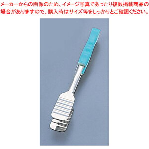 18-8RPPnh J[P[LgO O[yXeXgO XeX gO ƖpgO ̔ yV Lb`c[  gO pgOʔ 킢Lb`