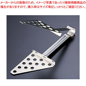 エコクリーン18-8サンドウィッチトング【ステンレストング ステンレス トング 業務用トング 販売 楽天 可愛いキッチンツール 調理器具 トング 調理用トング通販 かわいいキッチンツール】