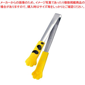 ���тɂ�񂱃g���O ���� �� 2563�y�l�C �Ɩ��p �̔� �y�V �ʔ́z�y�~�[�فz