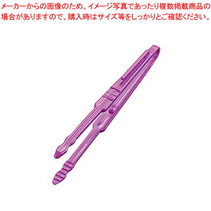 ABS gO p[vygO ƖpgO  gO ȃLb`G pgO 킢Lb`c[ ޓzy~[فz