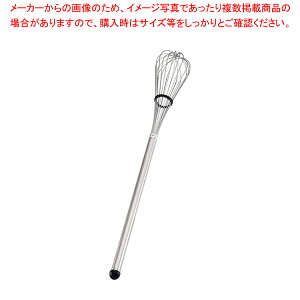 SAスーパー泡立 #30【泡立て ホイッパー プロ愛用 厨房用品 調理器具販売 料理道具 作業 業務用厨房機器】【厨房館】