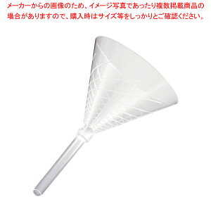 TPXハイスピードロート 1099 φ300mm【ロート ロート 漏斗 ジョウゴ 業務用】【厨房館】