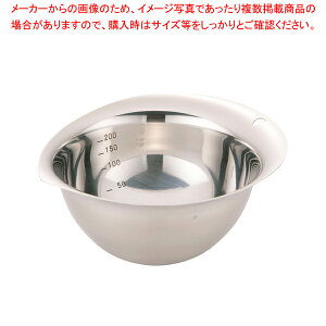 18-8 W[Jbv  200ccyW[Jbv vʃJbv vʃJbvzy~[فz