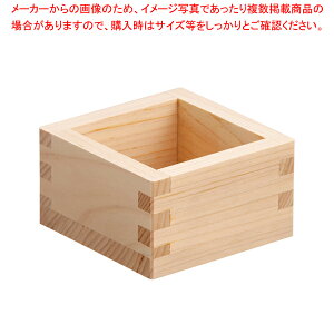 ؖ(O) 8فylC Ɩp ̔ yV ʔ́zy~[فz