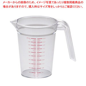 y܂Ƃߔ10Zbgiz Murano(m)PCW[Jbv 1000ccyW[Jbv vʃJbvzyvʃJbvzy~[فz