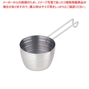 エコクリーン 18-8湯せん用計量カップ 200cc【メジャーカップ 軽量カップ 計量カップ】【厨房館】